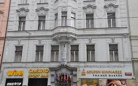 سيتي سنتر